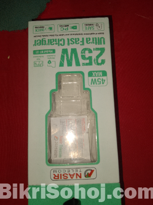 চার্জার